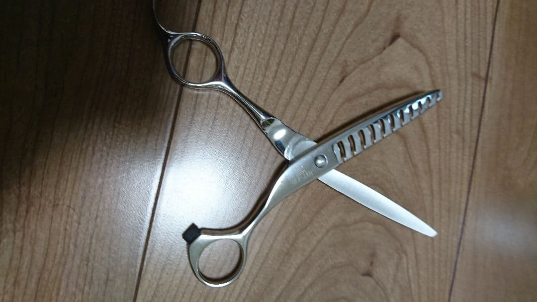 セニングシザー JGT-11