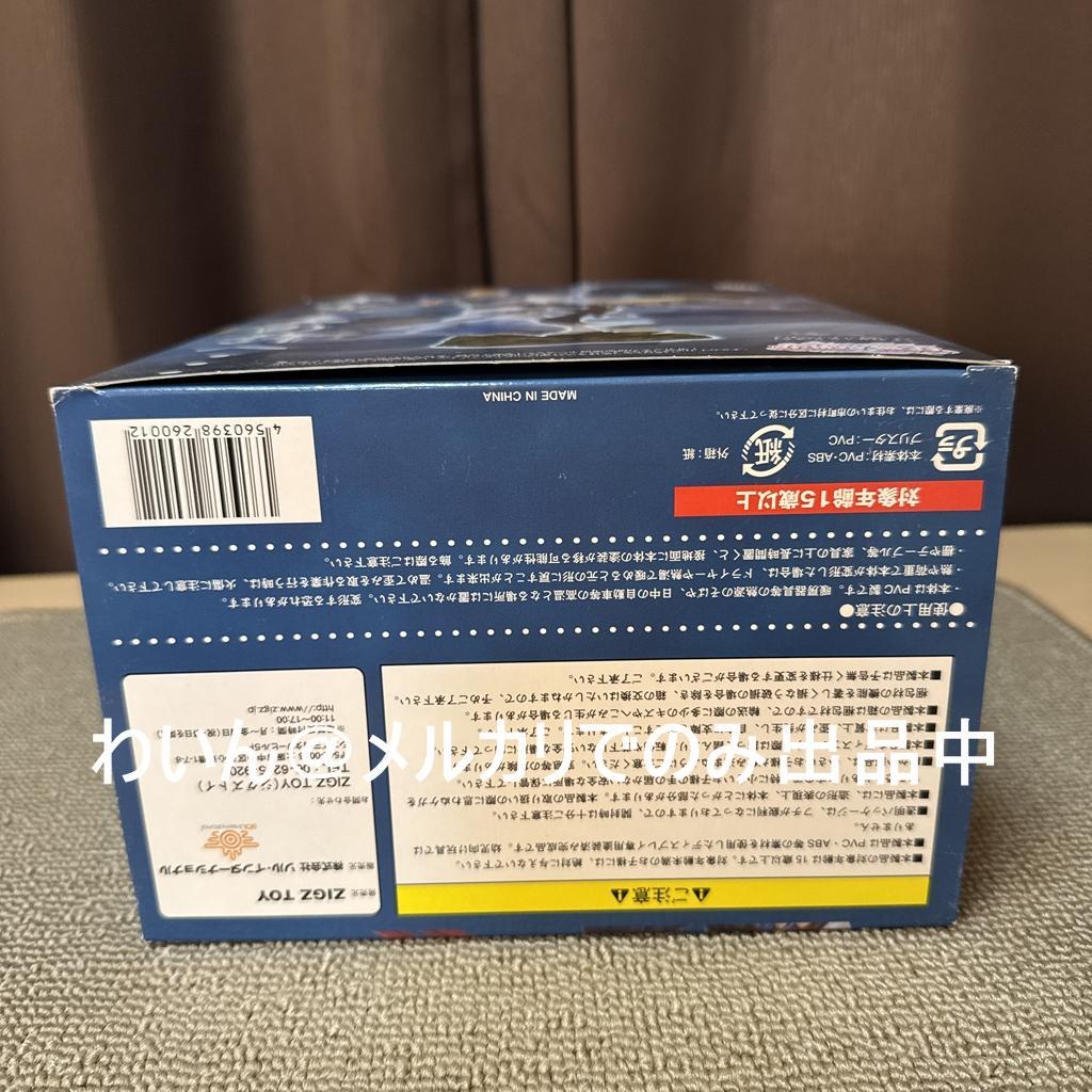 マーベラスモデル 恋姫†無双 趙雲（通常版） 1/8 完成品フィギュア