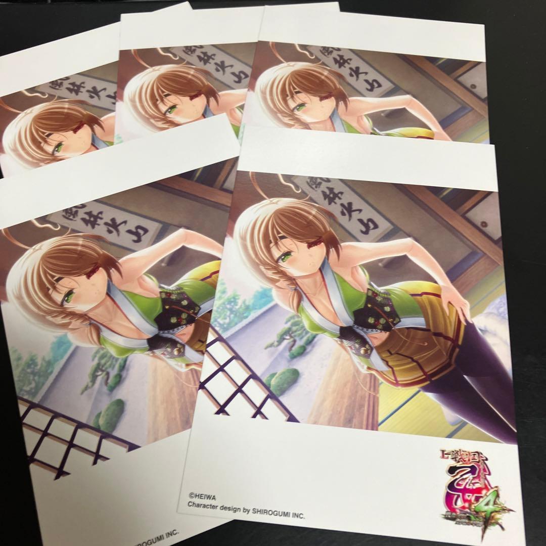 L 戦国乙女4 スマスロ 山本カンスケ カード5枚 - メルカリ