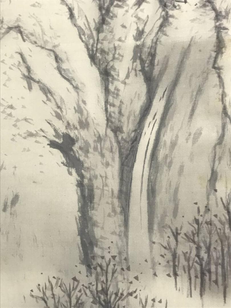 矢野鐵山/矢野鉄山/雪景山水人物画賛/山水図/掛軸/名家伝来/AD-62