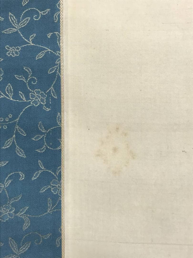 矢野鐵山/矢野鉄山/雪景山水人物画賛/山水図/掛軸/名家伝来/AD-62