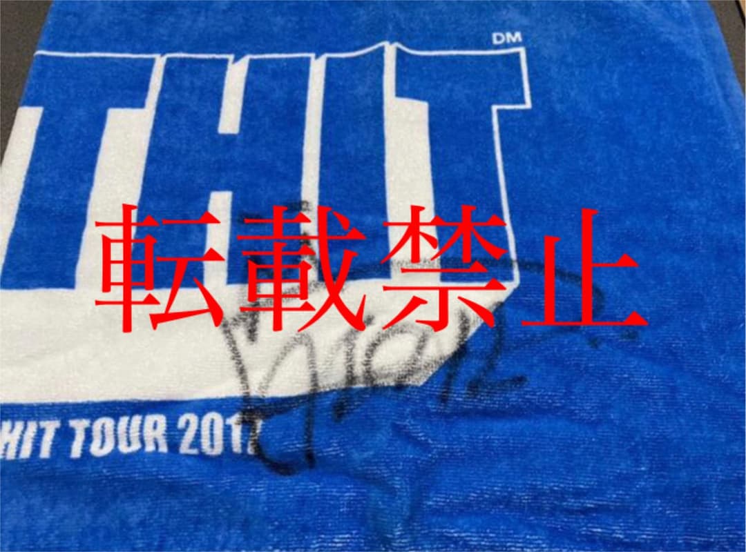 肖戦 陳情令 博君一肖 ブランケット 2層構造 冬向け 厚みあり