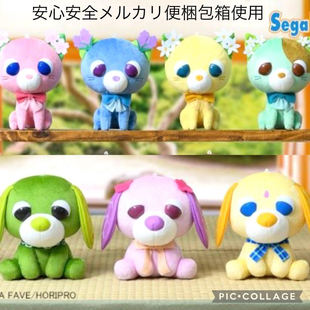 お茶犬 お茶猫 ぬいぐるみ 【7種コンプリートセット】 - メルカリ