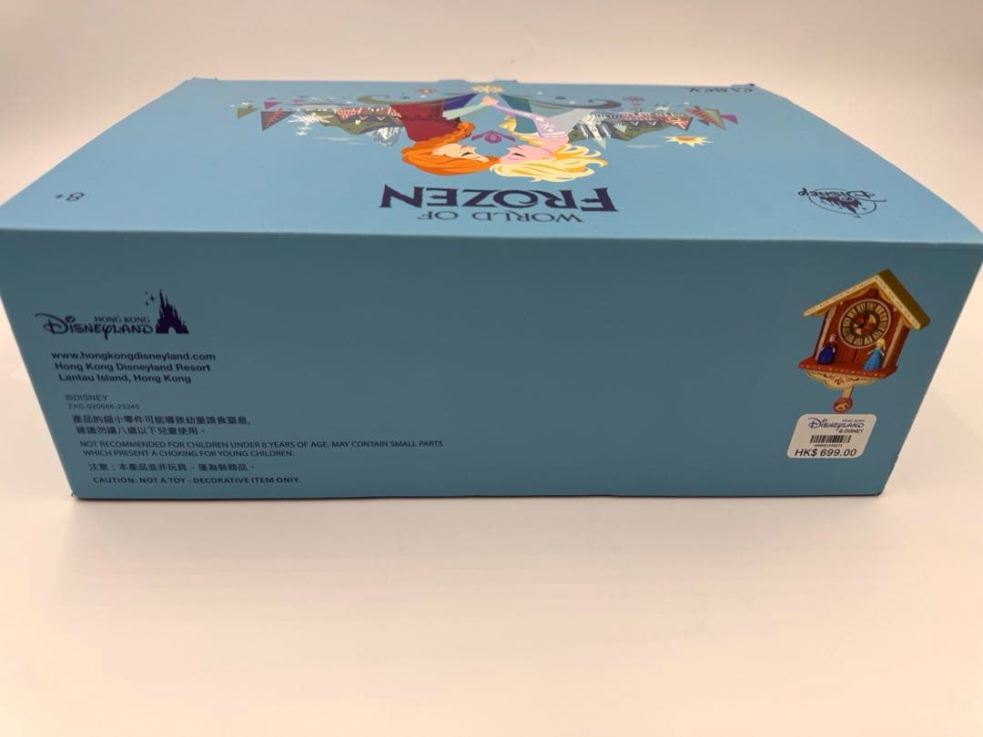 振り子時計　香港ディズニーランド 限定　アナと雪の女王 FROZEN フローズン