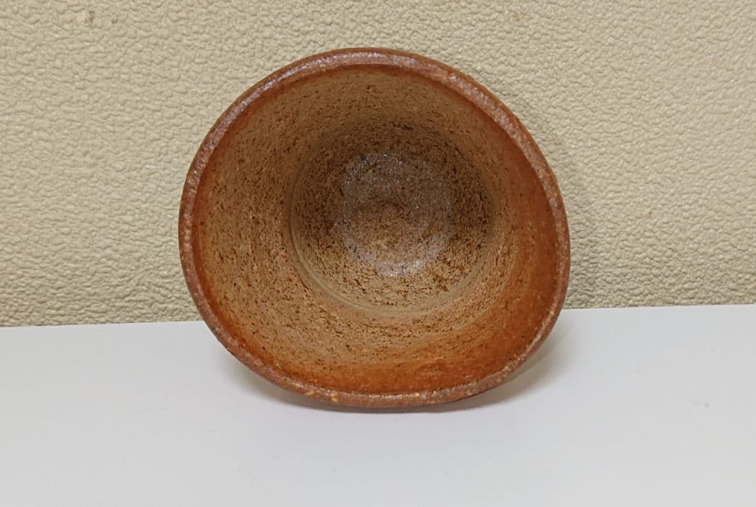 森陶岳 さむかぜ窯 備前 ぐい呑み