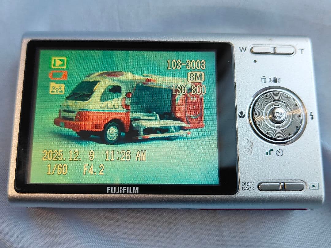 Fujifilm FINEPIX Z100fd ピンク 8.0MP