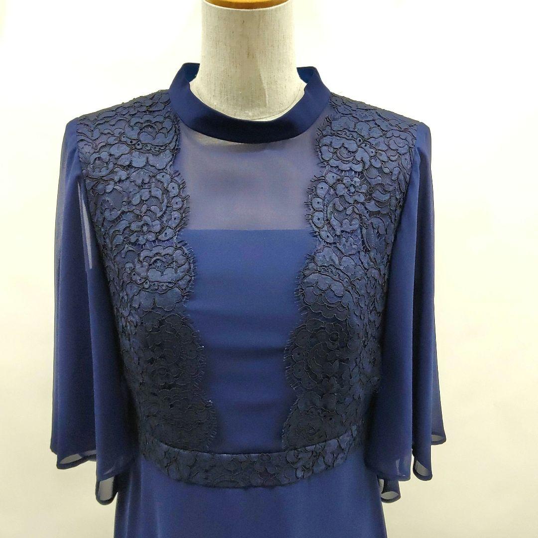 SOIR DOLCE トウキョウソワール ロングドレス 9031