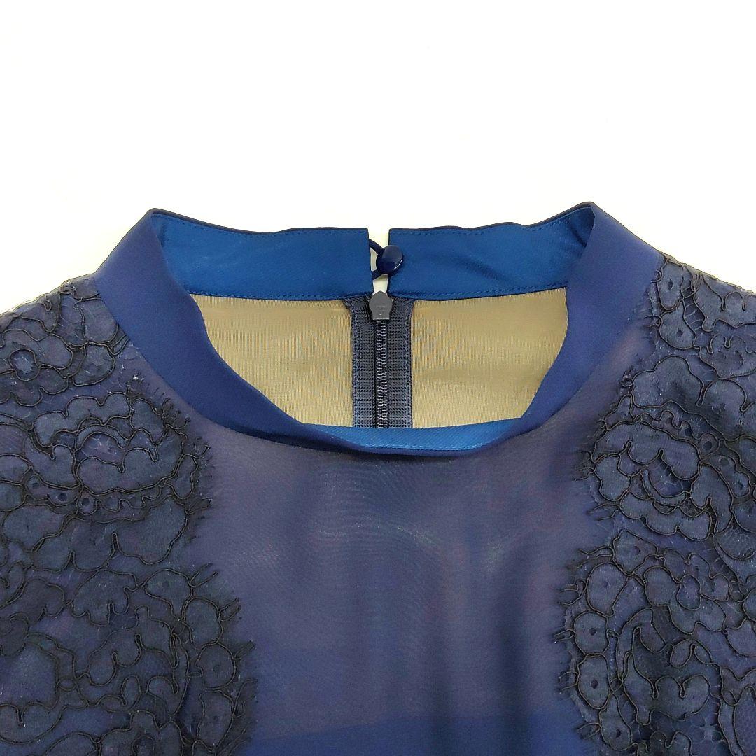 SOIR DOLCE トウキョウソワール ロングドレス 9031