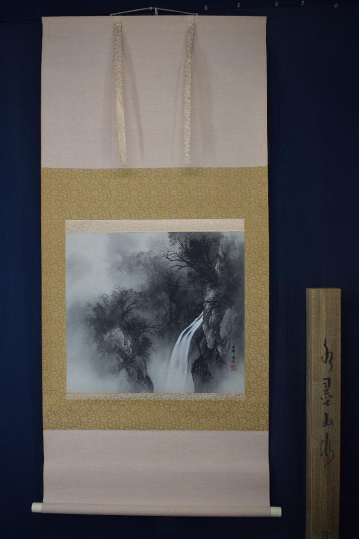 真作】吉井春堂/滝山水図/横物/水墨山水図/掛軸☆宝船