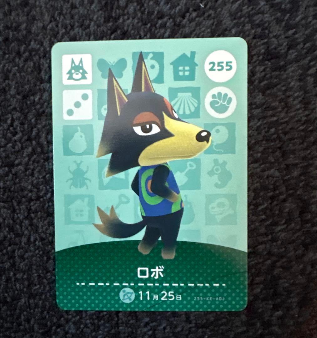 あつまれどうぶつの森 amiiboカード ジュン ジャック ミッチェル ロボ