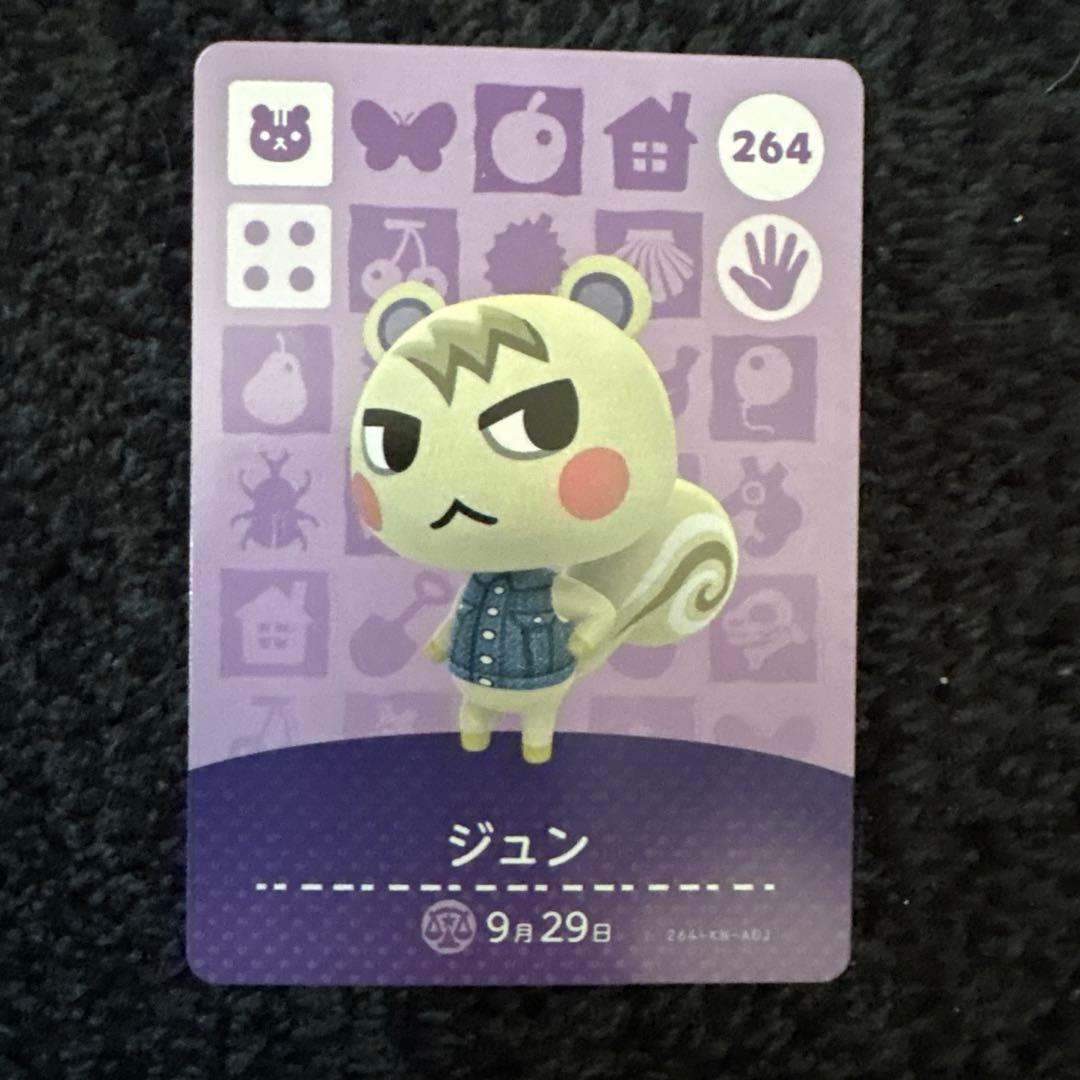 あつまれどうぶつの森 amiiboカード ジュン ジャック ミッチェル ロボ