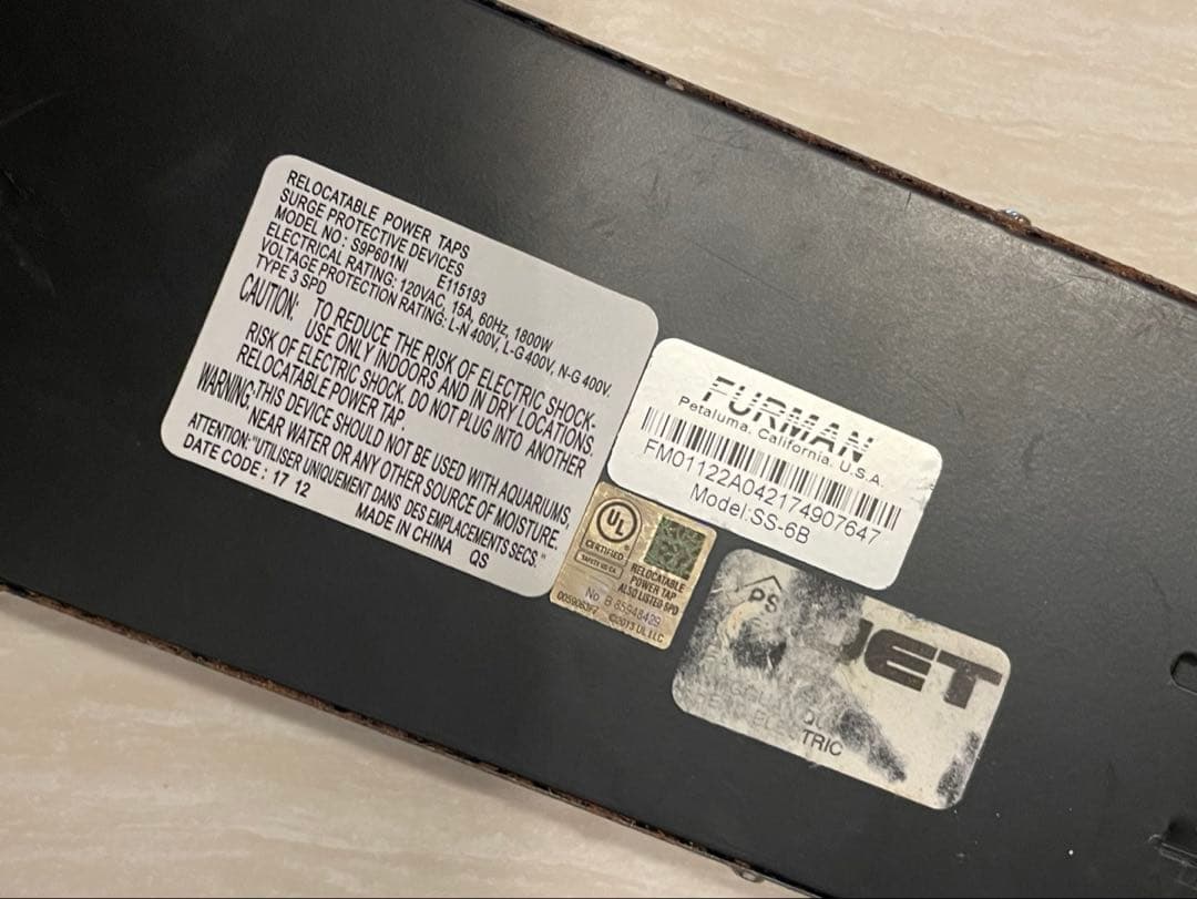 電源タップ FURMAN SS-6B スタジオ、ホームユース