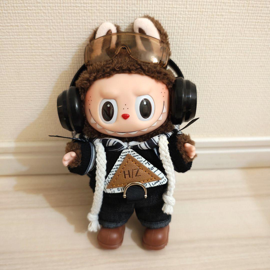 最終値下【まとめ売り】Flip With Me!、Checkmate、マカロン