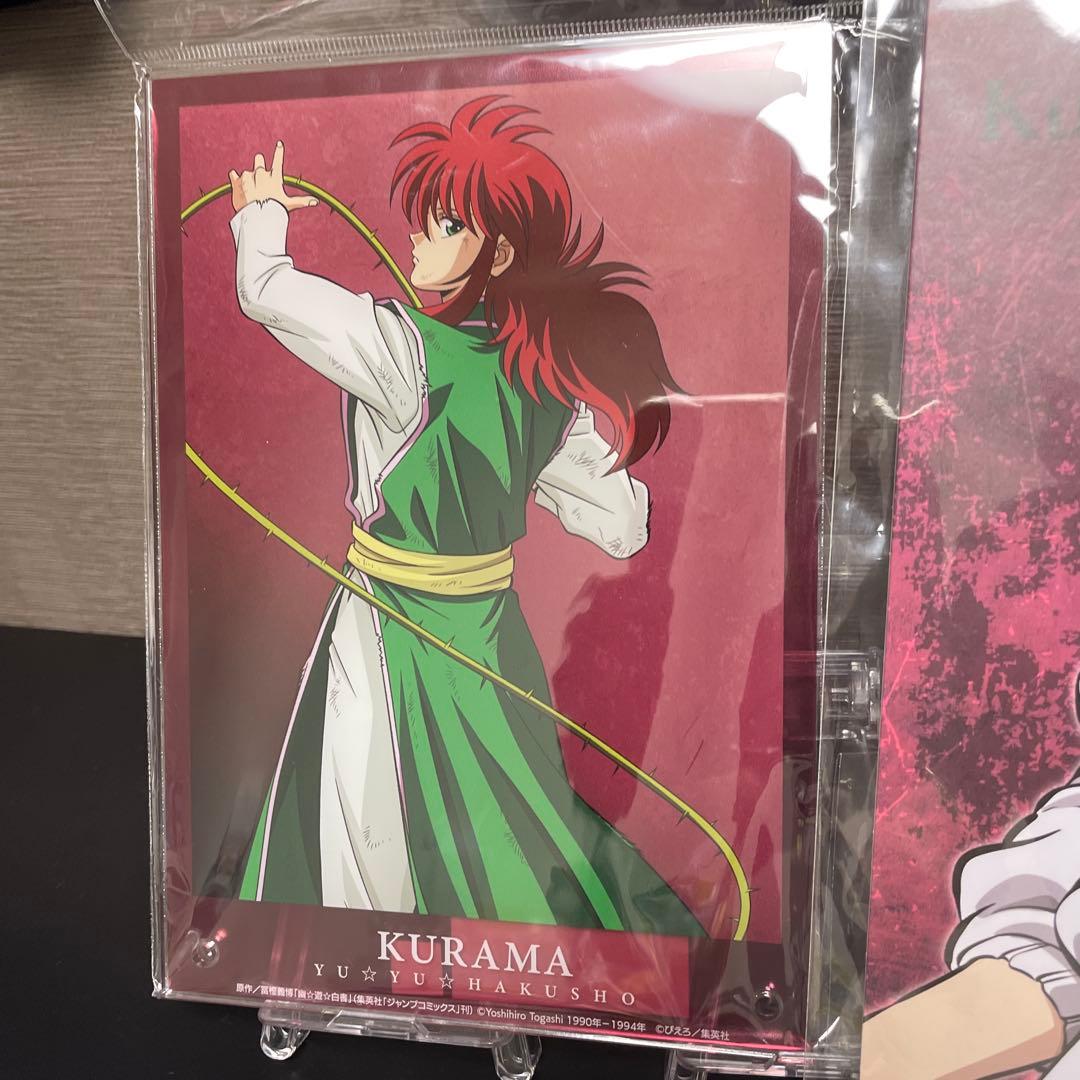 幽☆遊☆白書　蔵馬 妖狐蔵馬 セット