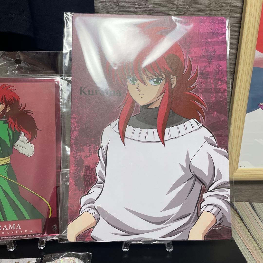 幽☆遊☆白書　蔵馬 妖狐蔵馬 セット