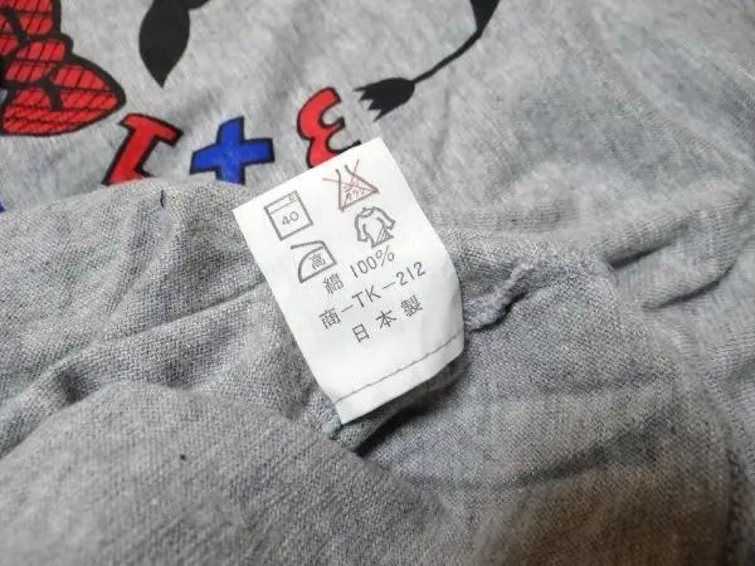 新品 80年代 ビンテージ 日本製 元気が出るテレビ パーカー レトロ 当時物