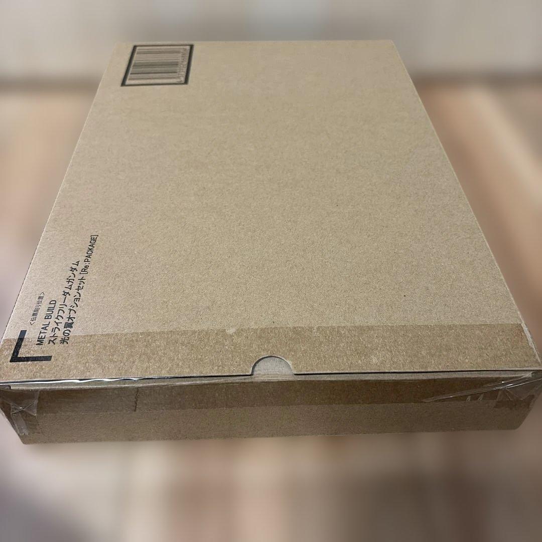 L BUILD ストライクフリーダム　光の翼セット