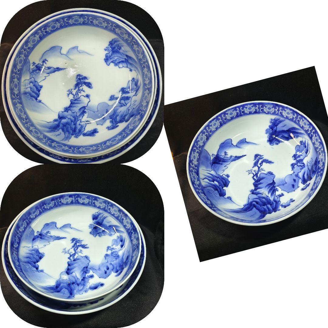 本物保証】藤平伸 華文花瓶 共箱 栞 京都私立大名誉教授 美品 高21㎝超