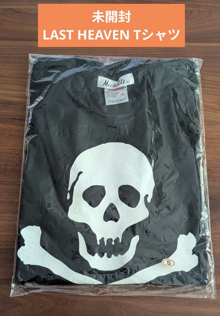 【未開封】ミッシェルガンエレファント ラストヘブン Tシャツ S 未着用】TMGE ミッシェルガンエレファント ラストヘブンツアーTシャツ