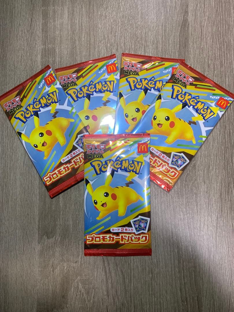 マクドナルド　ポケモンカードプロモカード　5パック　新品未開封