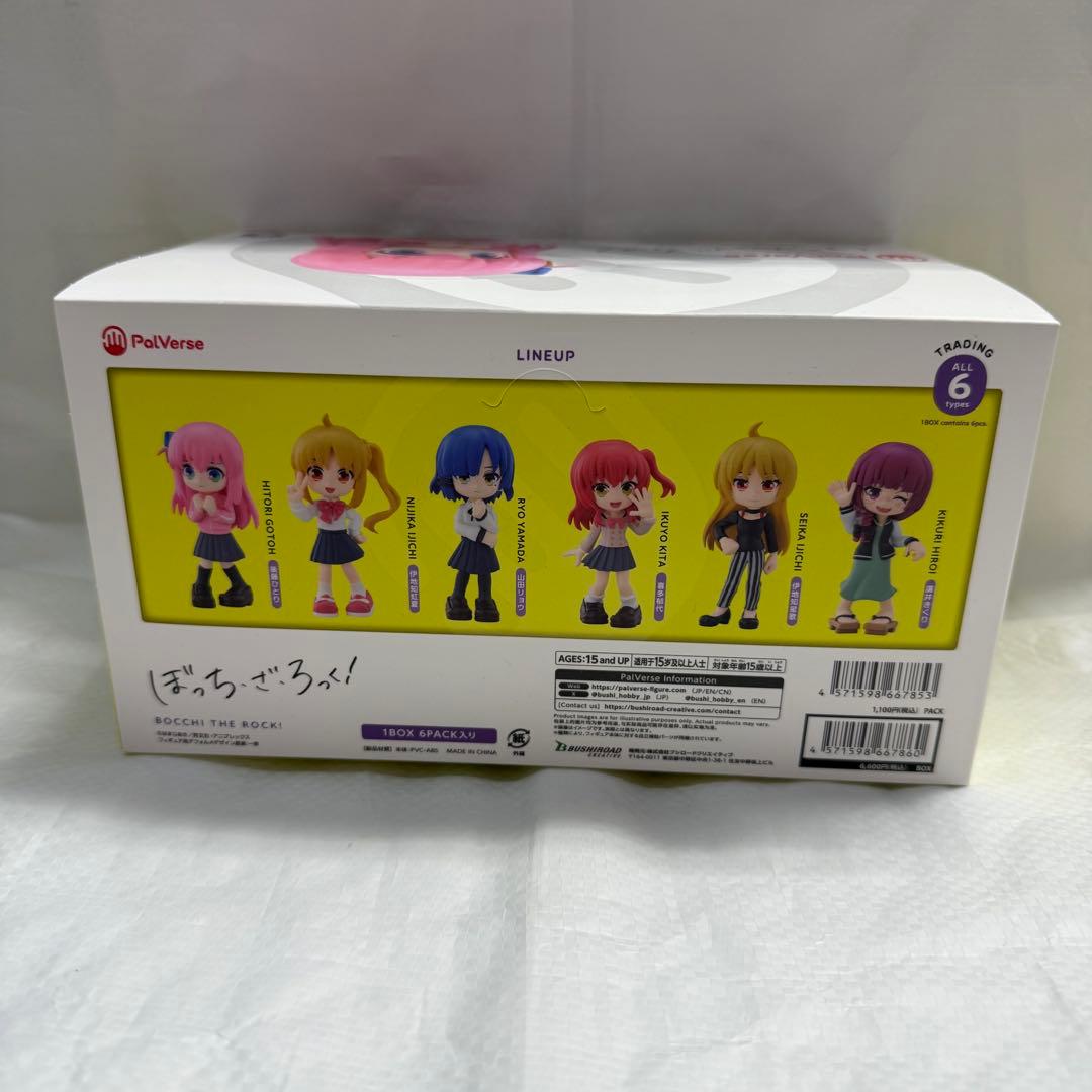 PalVerse アニメ「ぼっち・ざ・ろっく！」 6種コンプ box - メルカリ