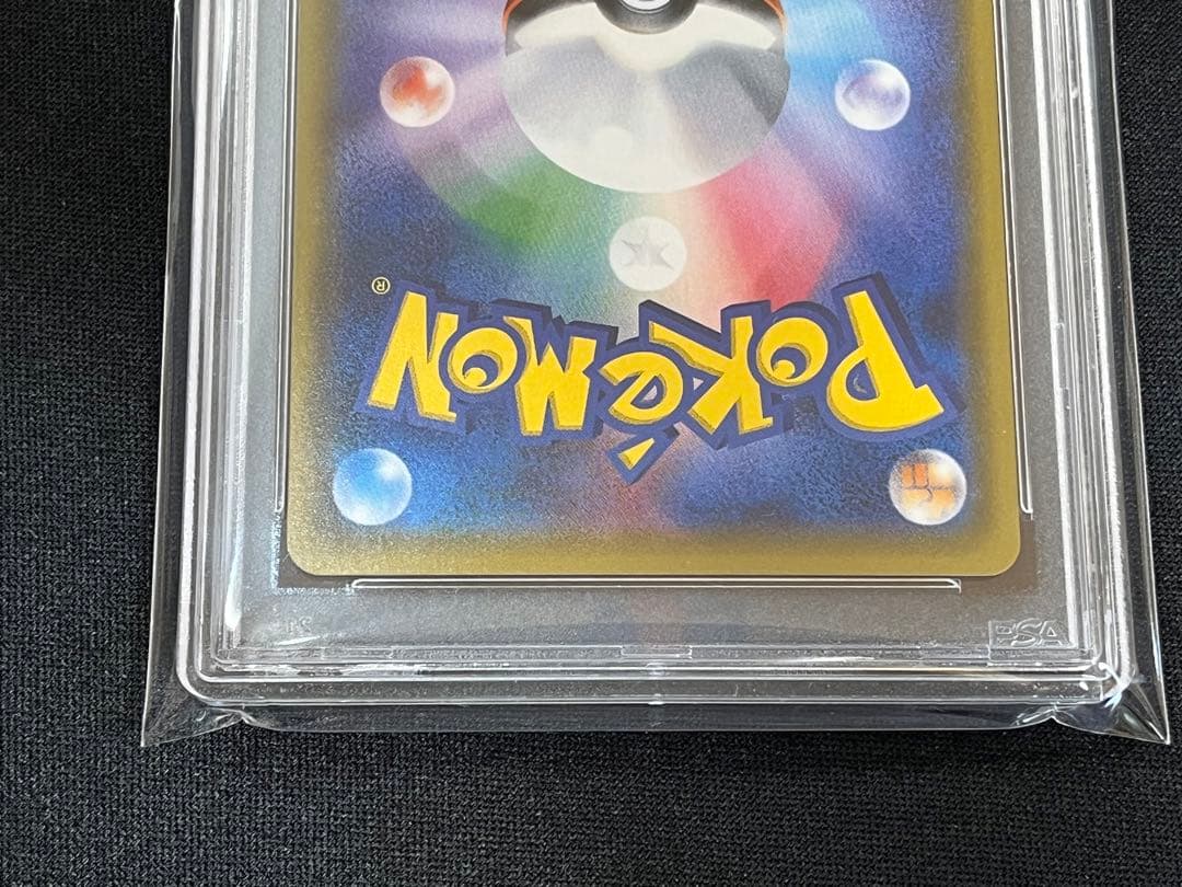 ポケモンカード　ユリーカ　SR ② PSA10 #3