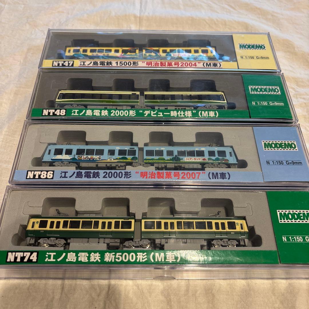 まとめ売り 9セット 江ノ島電鉄 MODEMO