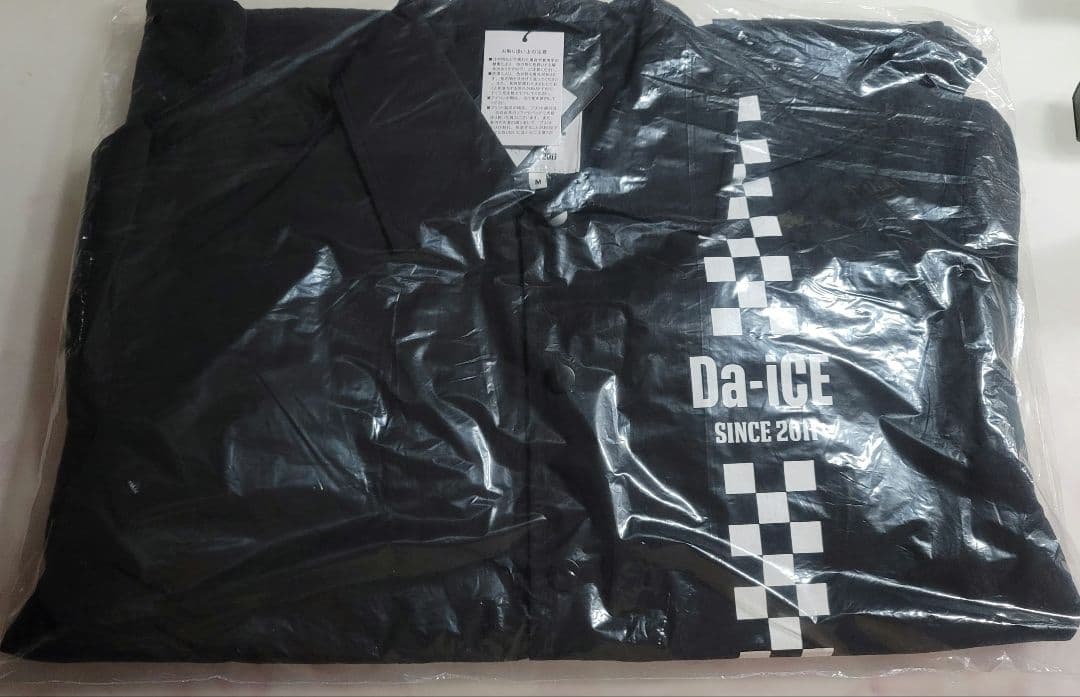 BUCK-TICK シリアスベアー リバーシブルパーカー