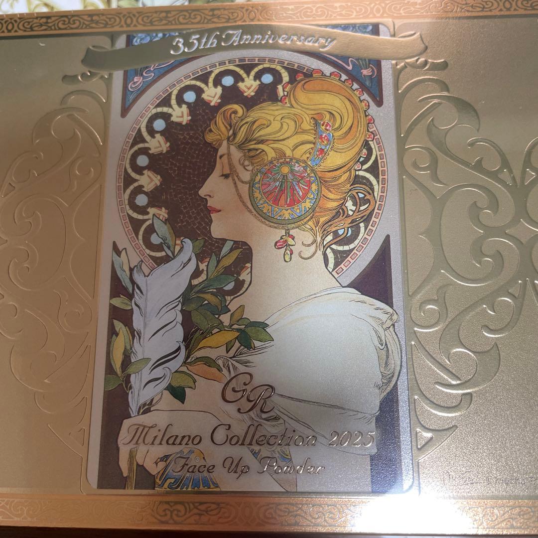【数量限定】ミラノコレクション　フェースアップパウダー2025 30g