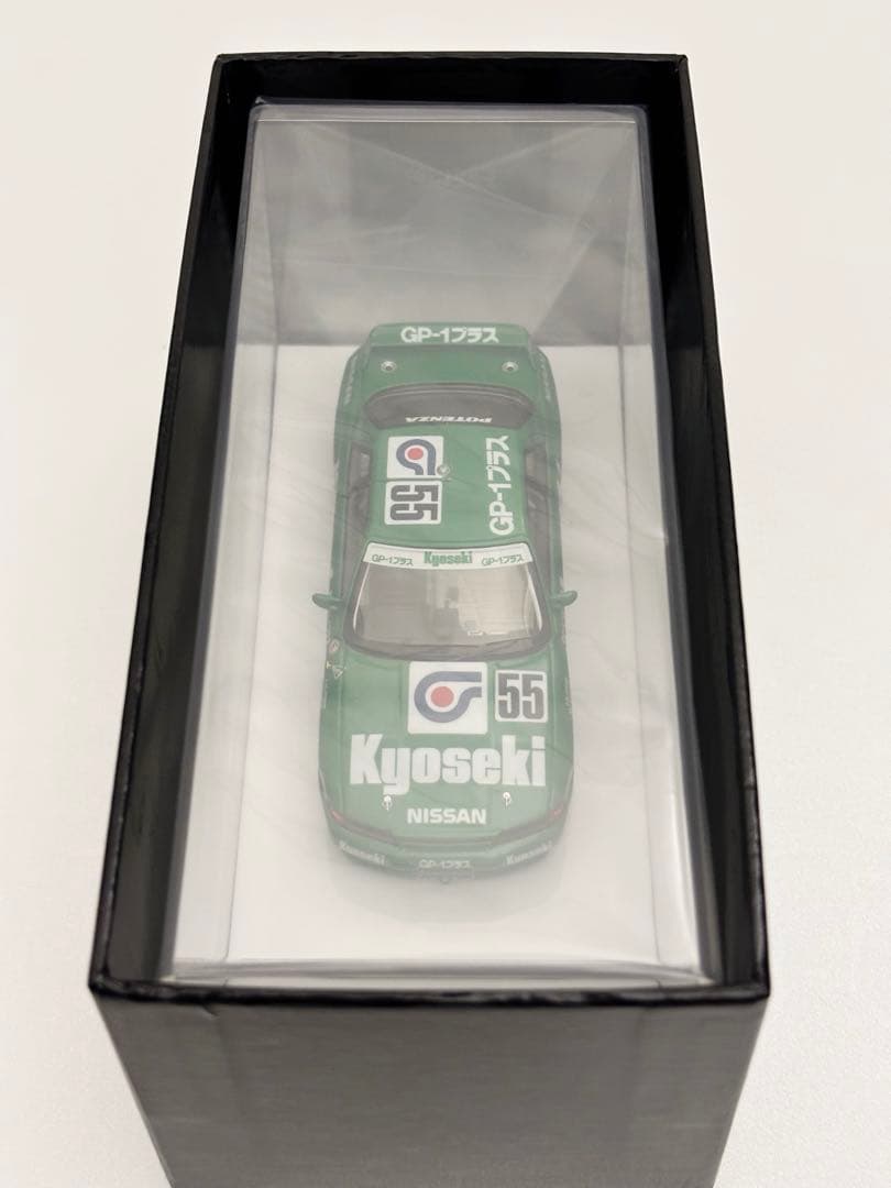 VISION 1/43 共石GT-R オートポリス 1992 ウィナー
