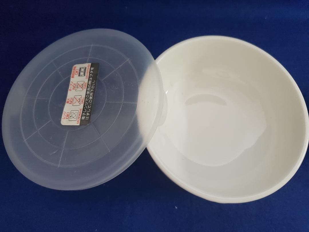 白磁　いろいろ　14種類　20個　新品未使用　ポーセラーツ