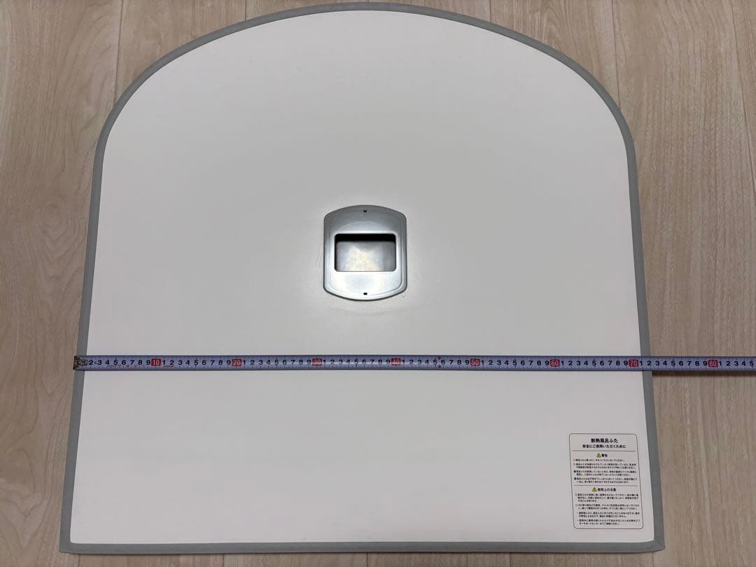 一条工務店 ウレタン取手付き2枚蓋 グレイスバス 浴槽蓋