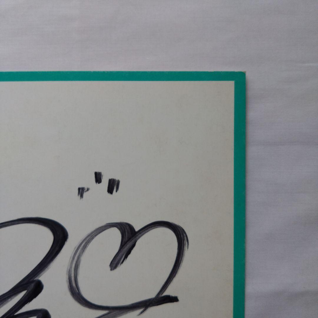 酒井法子 のりピー 女優 歌手 アイドル 歌手／女優 のりピー 酒井法子