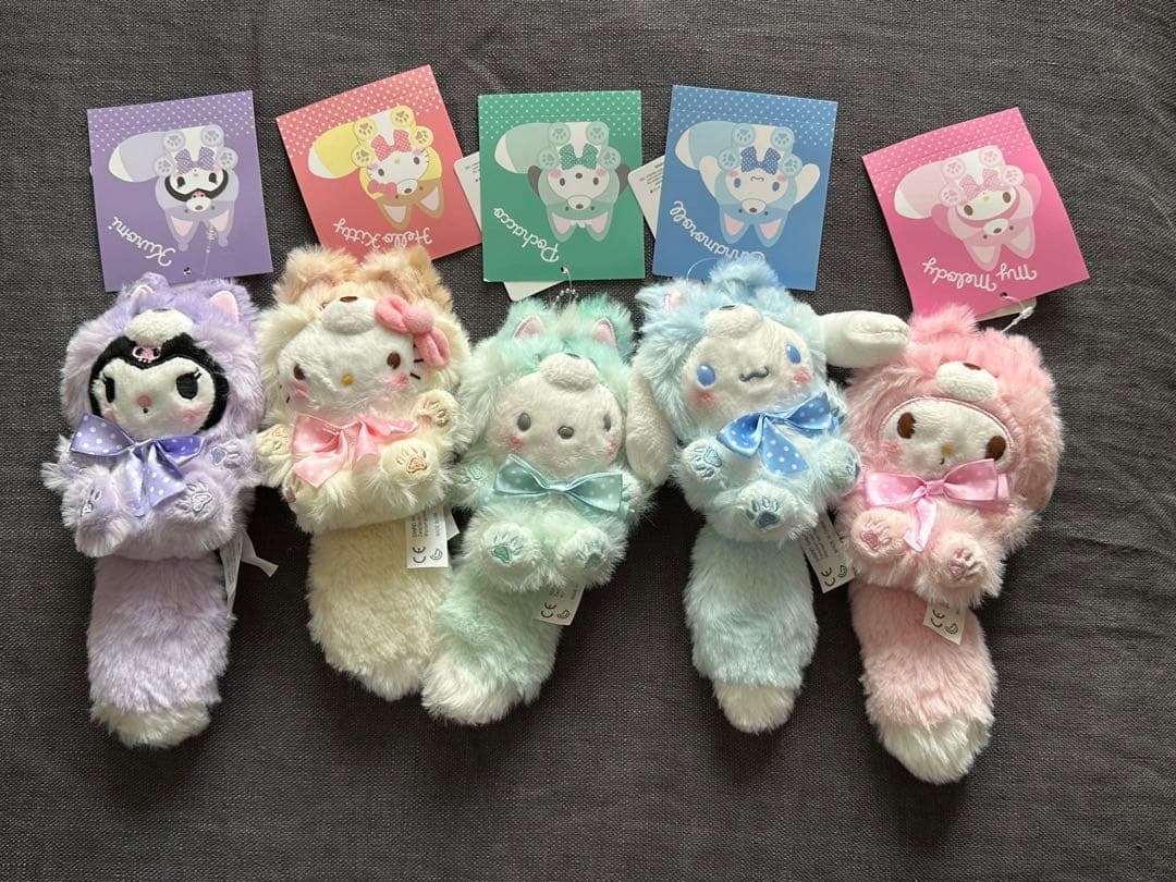 サンリオ 北海道限定 キタキツネ マスコットキーホルダー 全5種類