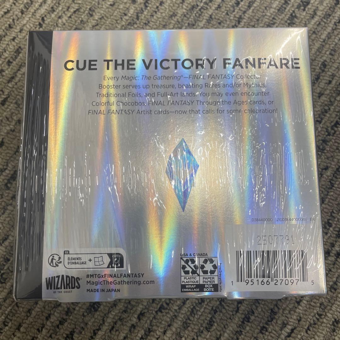 FINAL FANTASY コレクターブースター　英語版