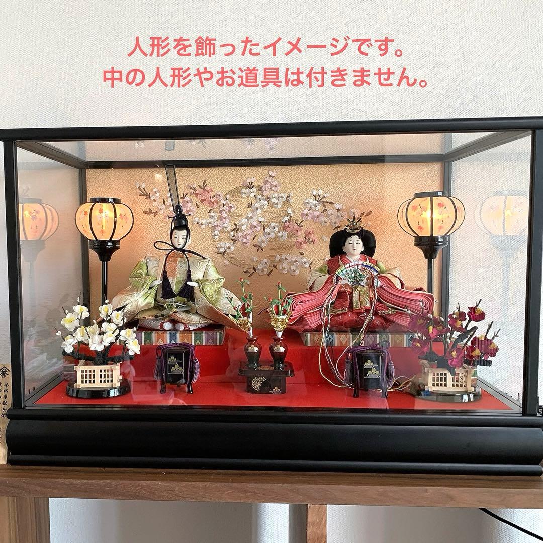 雛人形ケース　ガラスケース　人形ケースガラス　ケースのみ