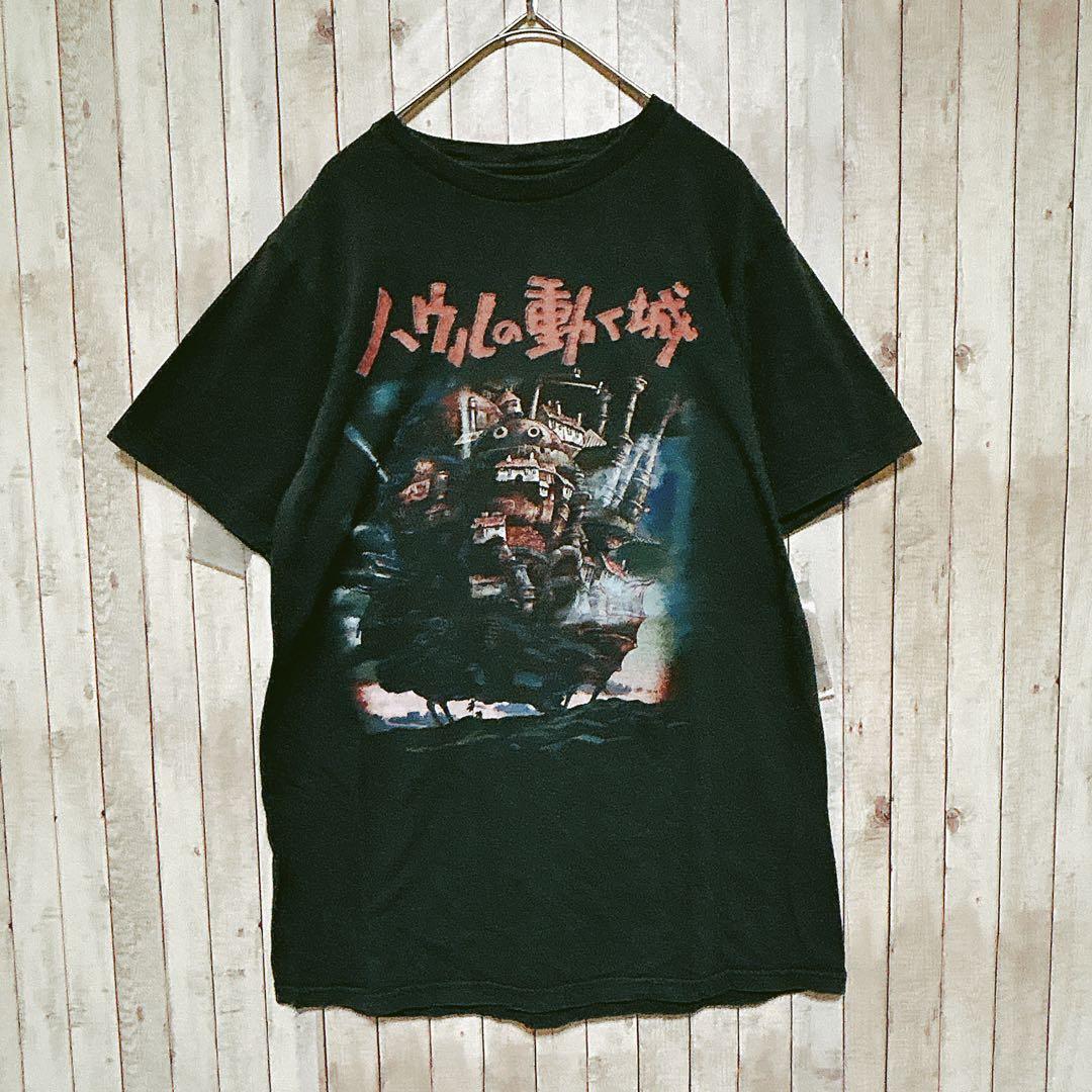 古着 スタジオジブリ ハウルの動く城 プリントTシャツ センターロゴ