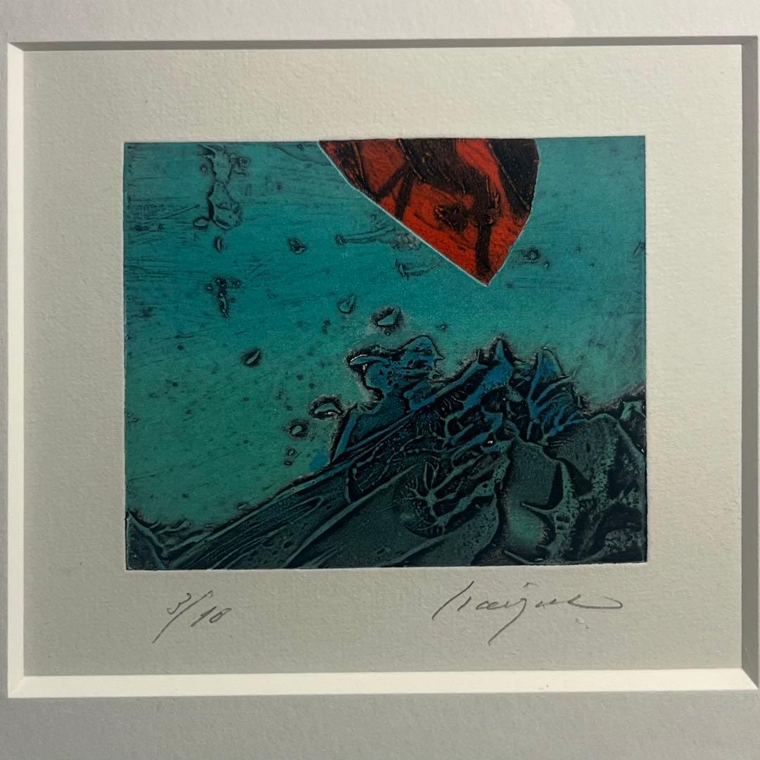 希少・額装】 野見山暁治 なにか言えよ 銅版画