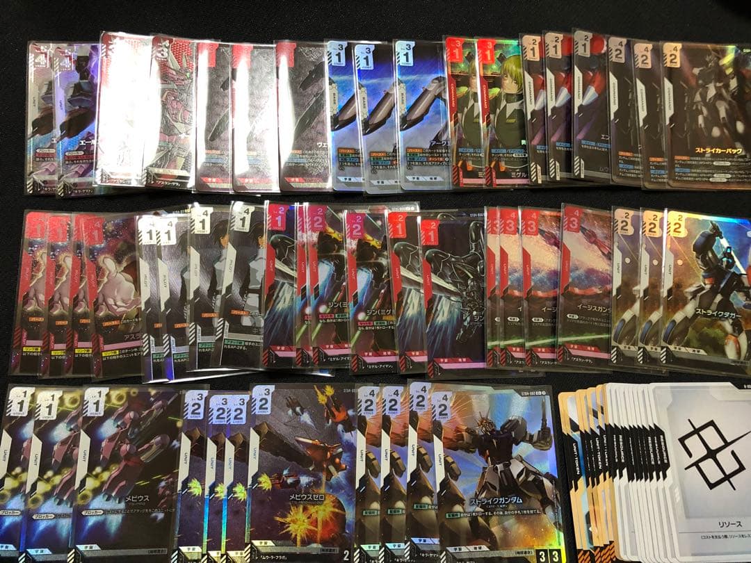 ガンダムカードゲームスタートデッキ フルパラレルデッキ　ST4 ガンダムカードゲーム スターターデッキ ST04 フルパラレル ガンダム