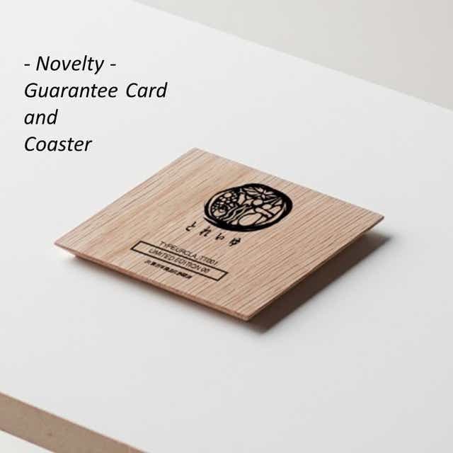 JR東日本 新幹線 とれいゆつばさ アニバーサリープレート（小）数量