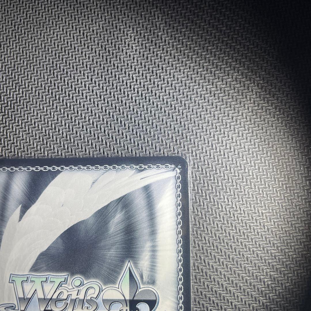 鏡蓮華のブレスレット　フェルン sp