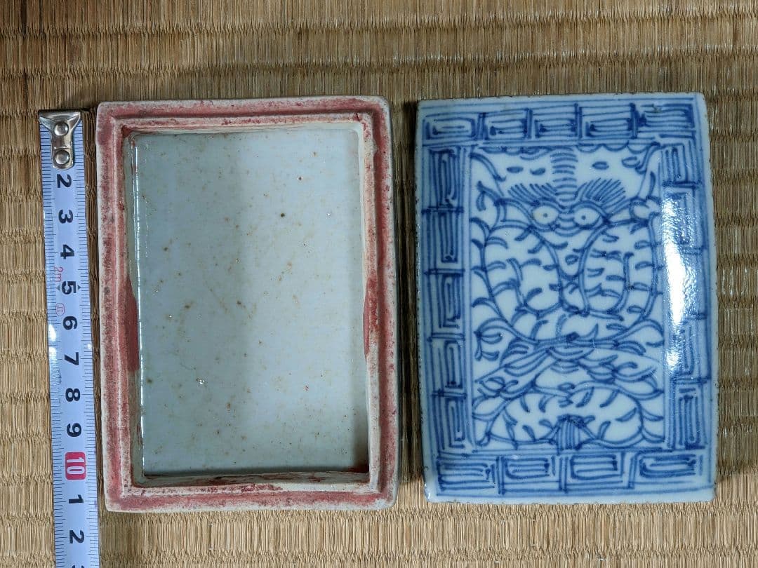 ♦中国古陶磁 青花 長方形印盒 盒子 染付 印泥入 古玩 古美術品 骨董品 ♢中国古陶磁 青花 長方形印盒 盒子 染付 印泥入 古玩 古美術
