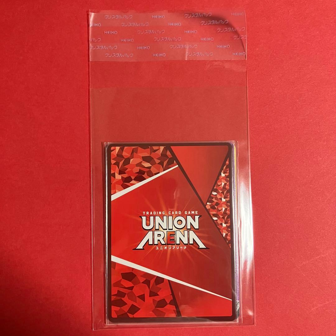 魔法少女 ザ デュエル ショパート 天使ver. HR まほエル