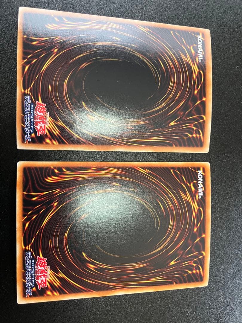 スターダストドラゴン　ブラックローズドラゴン　ホログラフィックレア2枚セット