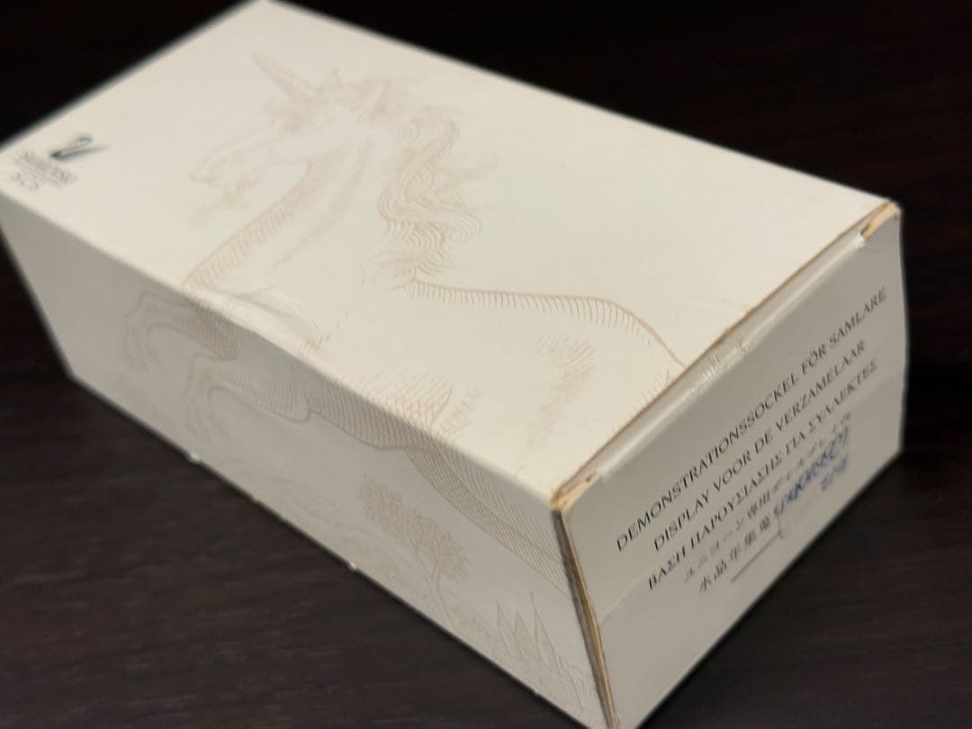 スワロフスキー 1996年 ユニコーン SCS 会員限定 SWAROVSKI SCS会員