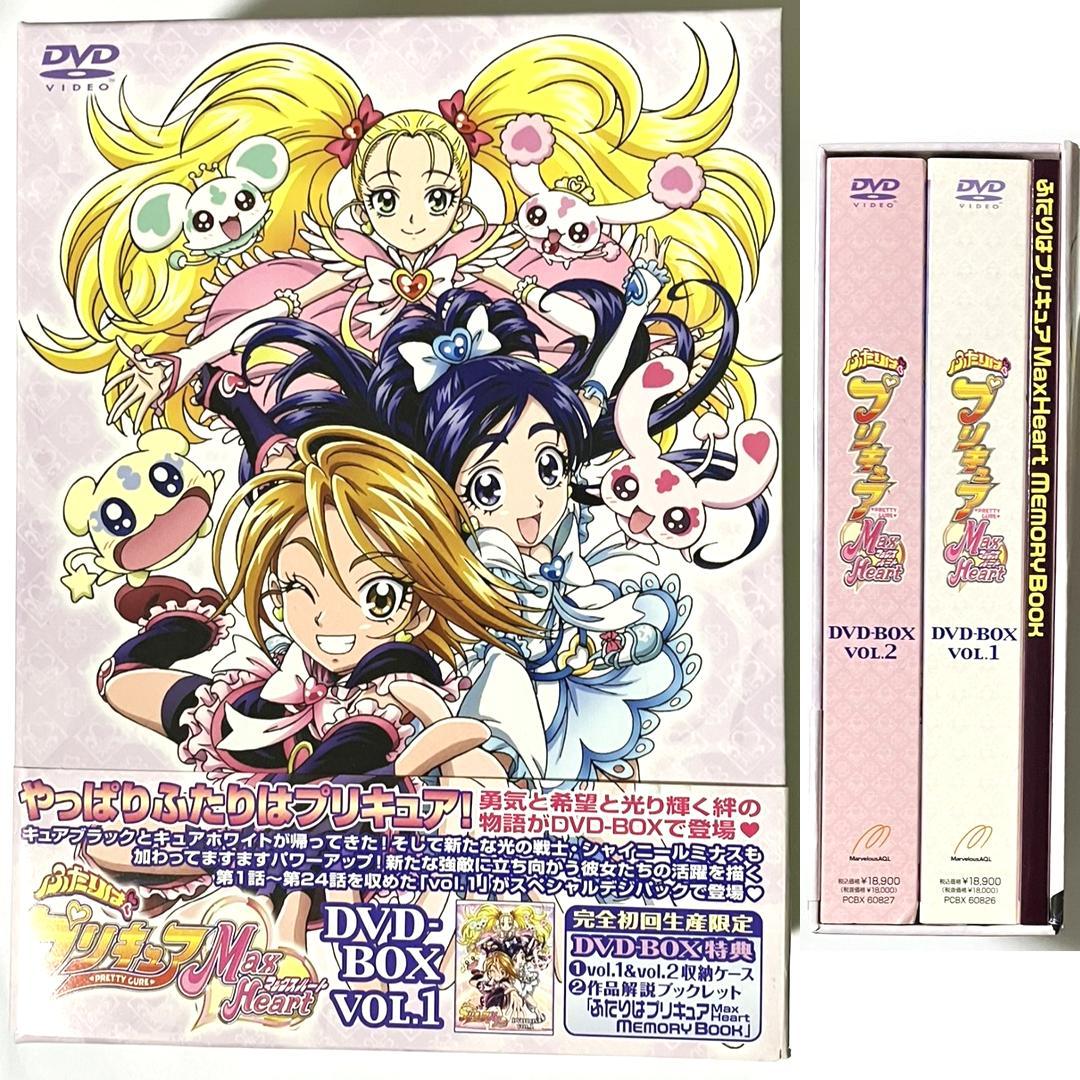 転生したらスライムだった件小説 1-20巻 転生したらスライムだった件