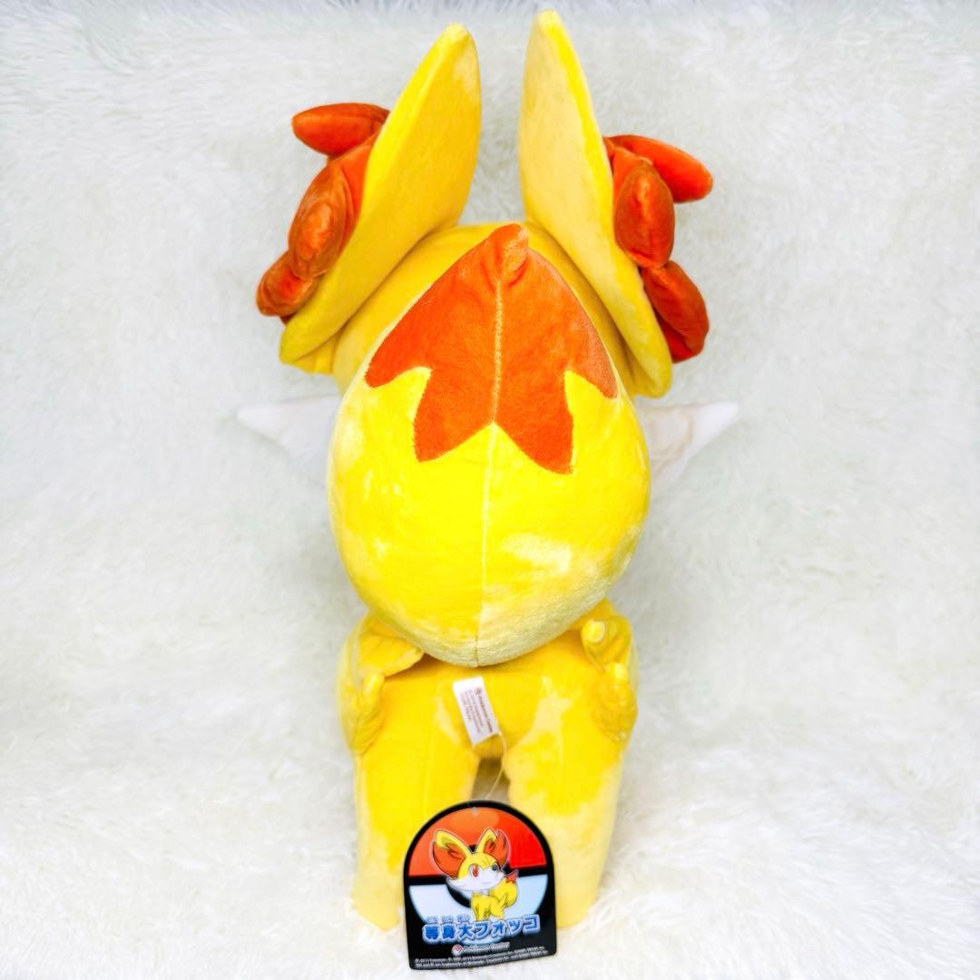 希少 美品 タグ有 フォッコ 等身大 ぬいぐるみ ポケモンセンター限定
