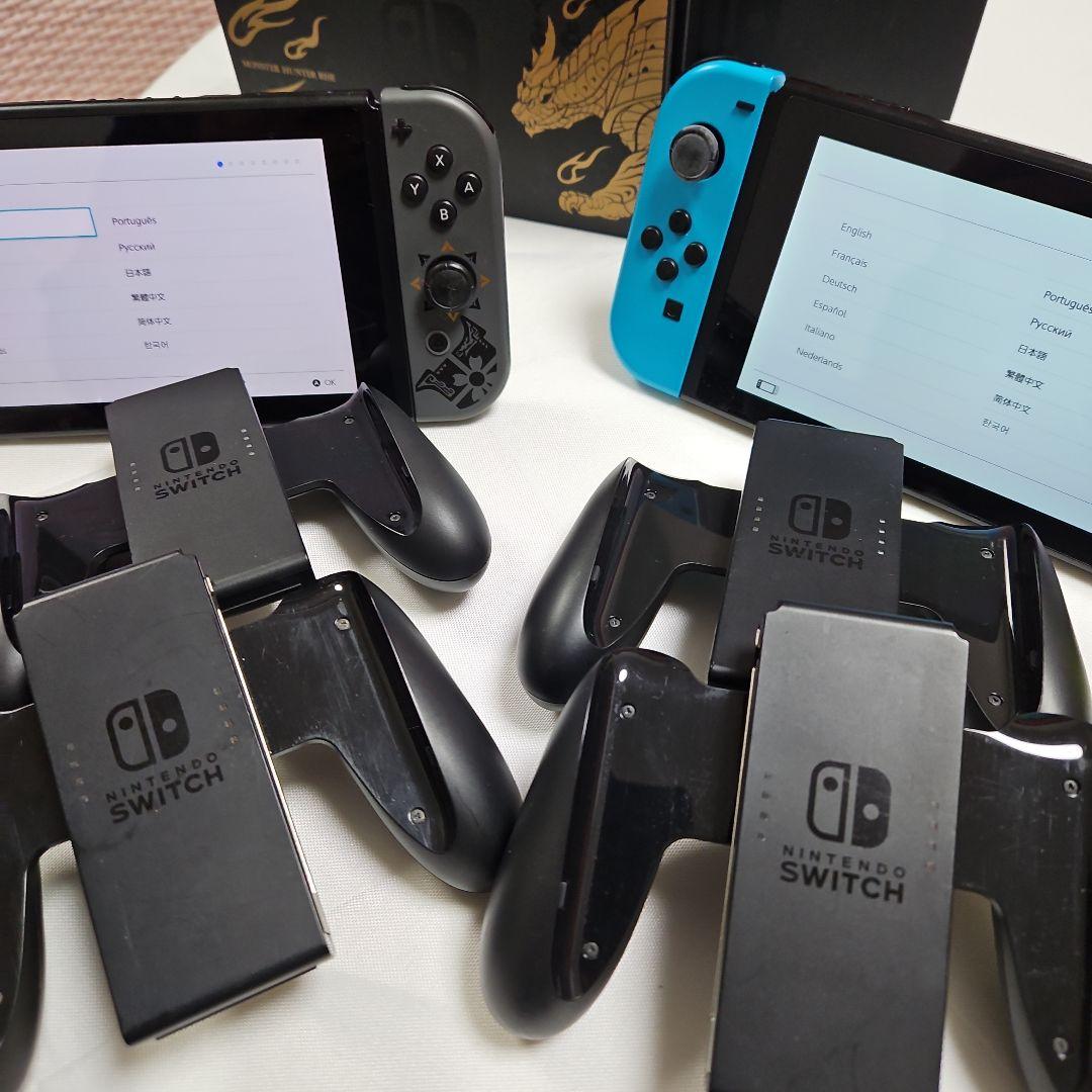 【モンハン仕様他】Nintendo Switch 2台セット　スイッチ2台他色々