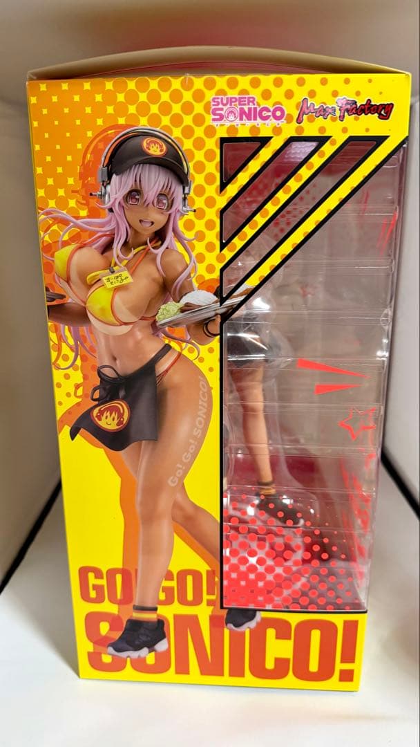 すーぱーそに子 ビキニウェイトレスver カレーそに子