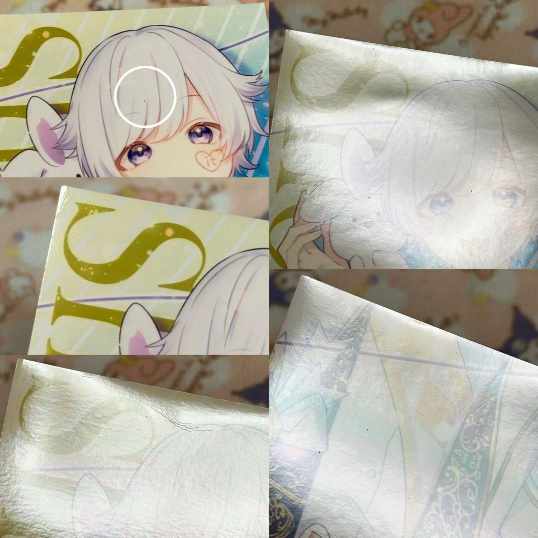 いれいす 初兎 しょう まとめ売り【28点セット】 - メルカリ